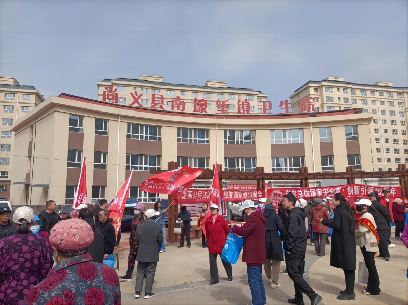 尚义县总工会 开展“4·15”全民国家安全教育日 普法教育活动