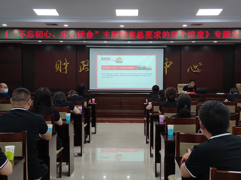 微信图片_202207011638192_副本