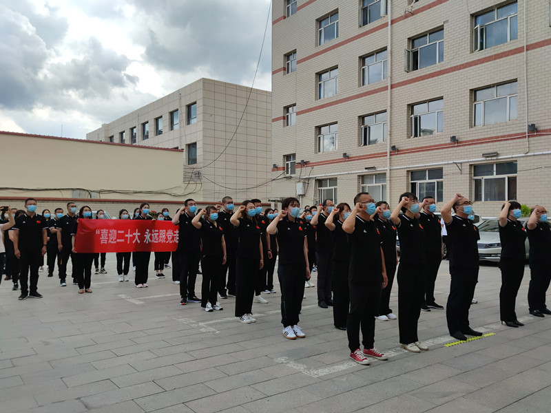微信图片_202207011638191_副本