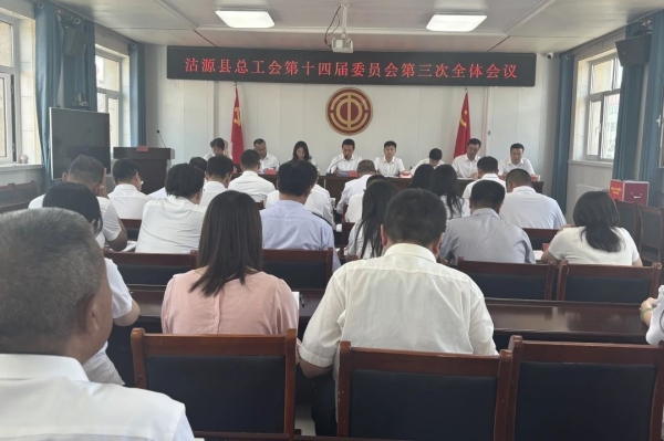 微信图片_20250702160646.jpg