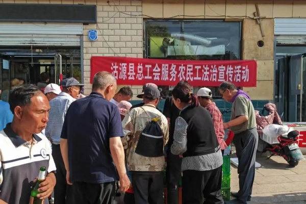 微信图片_20250710152925.jpg