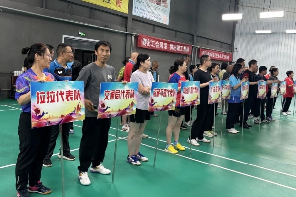 微信图片_20250729101721.jpg