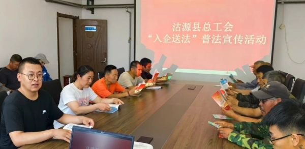 微信图片_20250729155104.jpg