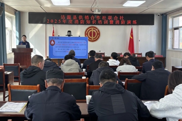 微信图片_20250918152801.jpg