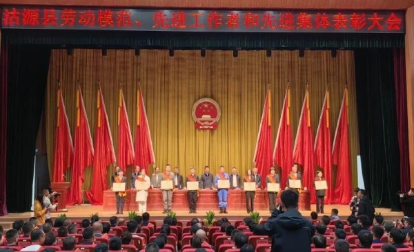 微信图片_20250924153916.jpg