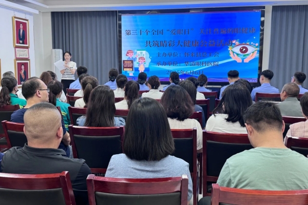 微信图片_20250616150249.jpg