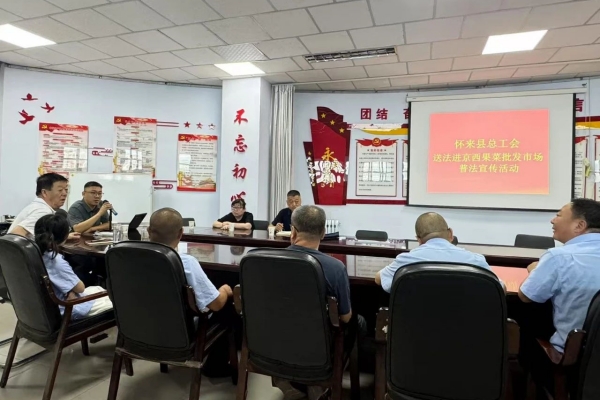 微信图片_2025-08-18_104716_613.jpg