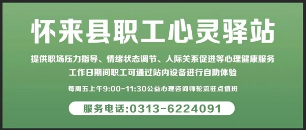 微信图片_2025-08-18_095713_964.jpg