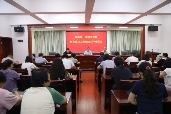 微信图片_2025-08-27_093852_360.jpg