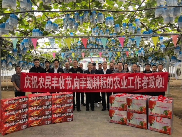 微信图片_2025-09-26_184905_729.jpg