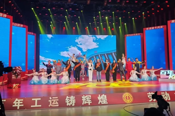 张家口市桥东区总工会受邀参加市总工会职工文艺演出