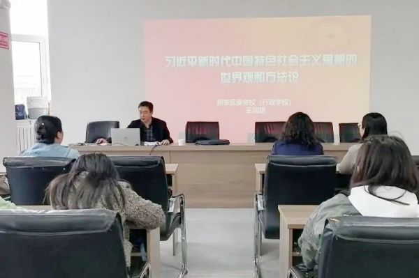 微信图片_20250515085944_副本.jpg