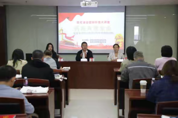 微信图片_20250528164243.png