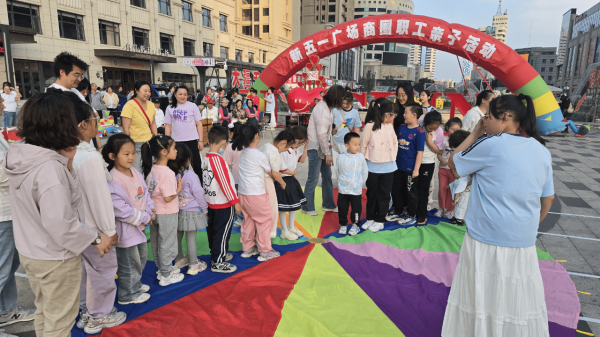 微信图片_20250603101552.png