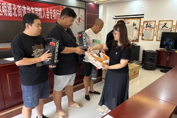 张家口市桥西区“卡友”集结号：多方联动强服务，769名司机有了“娘家”