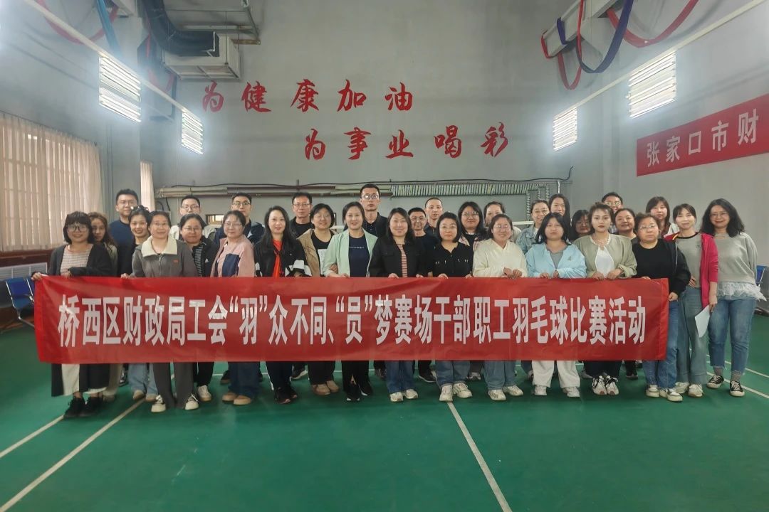 微信图片_20250509152720.jpg