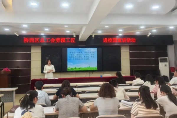 微信图片_20250620105736.jpg