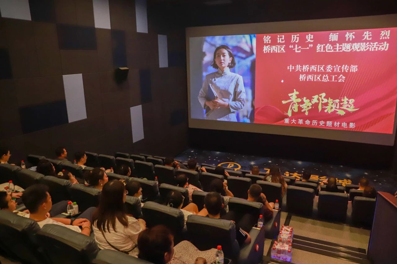 微信图片_20250702164504.jpg