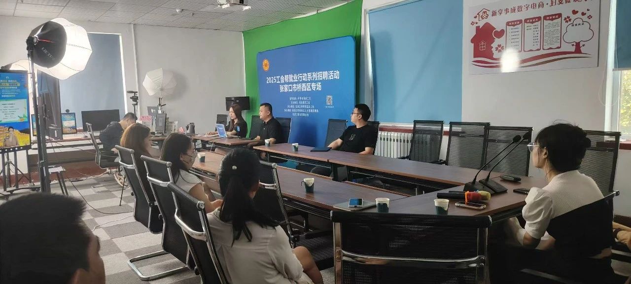 微信图片_20250702164609.jpg