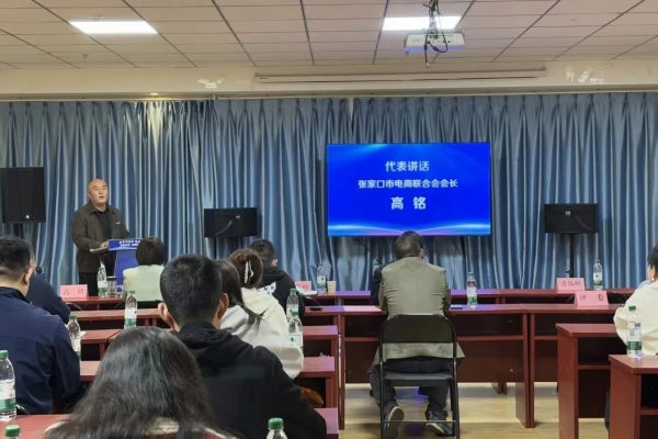 微信图片_20250928151544.jpg