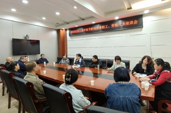 微信图片_20250928152305.jpg