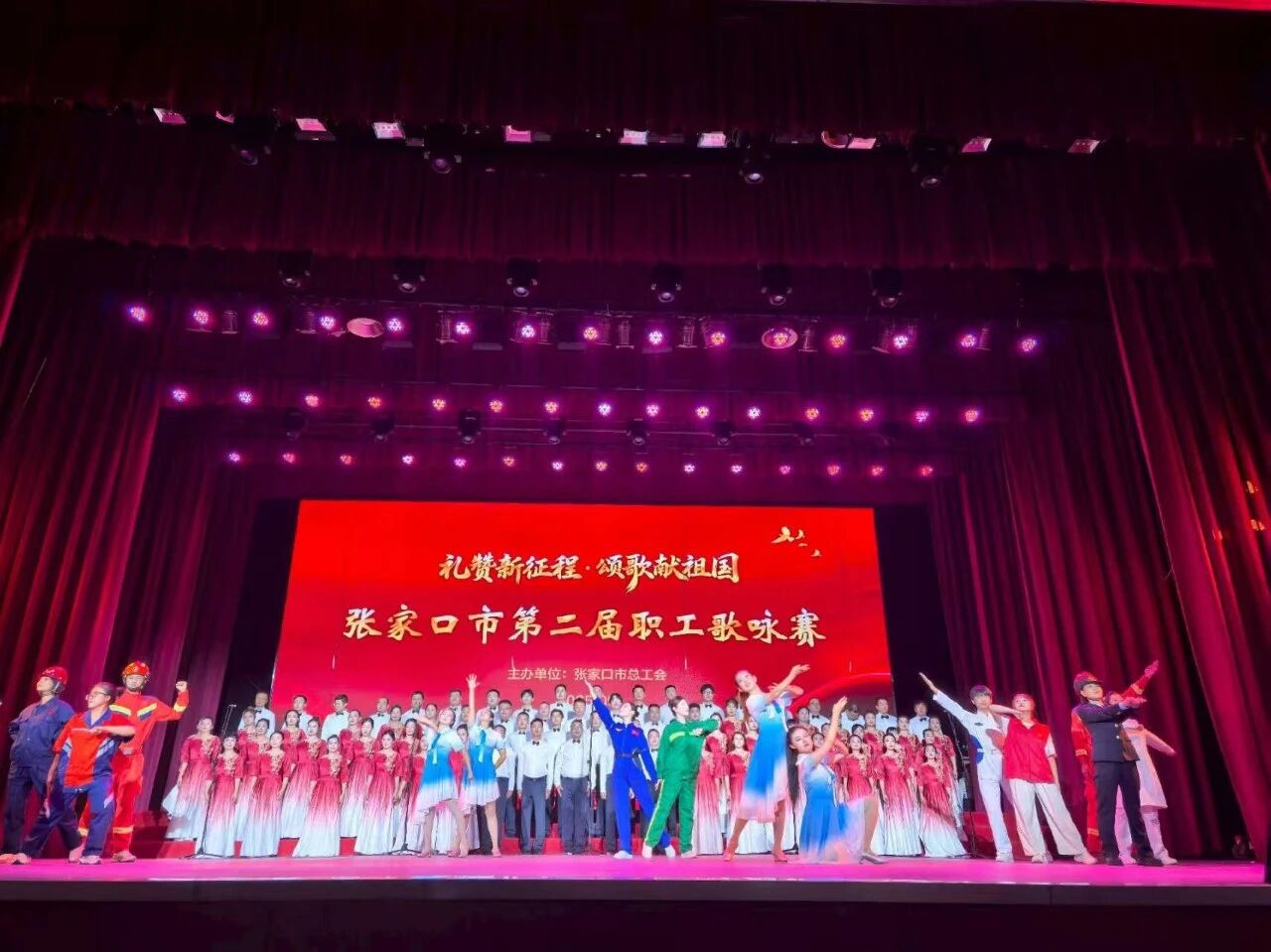 微信图片_20250928152533.jpg