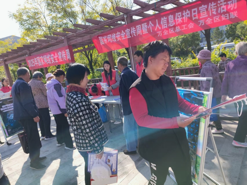 微信图片_20250919111642_45_305.jpg