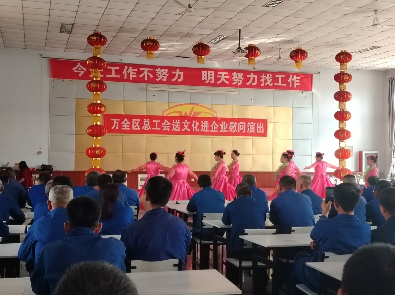 微信图片_20250929150743_171_96_副本.jpg