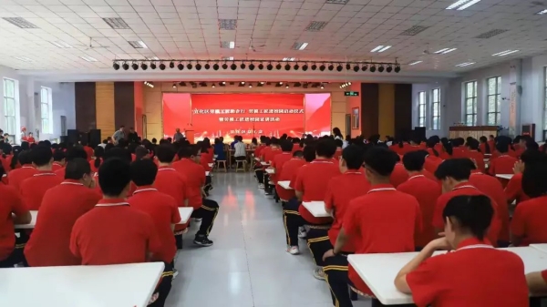 张家口市宣化区“劳模工匠助企行 劳模工匠进校园”启动仪式暨“劳模工匠进校园”宣讲活动成功举办