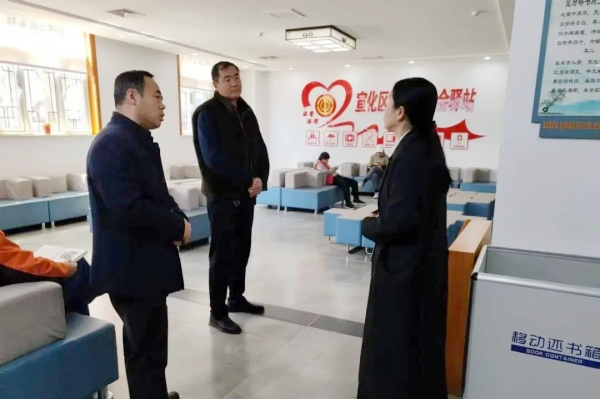 微信图片_20250410180132.jpg