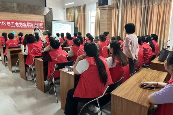 微信图片_20250613162341.jpg