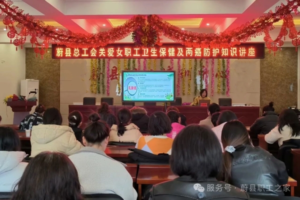 微信图片_20250311145116.jpg